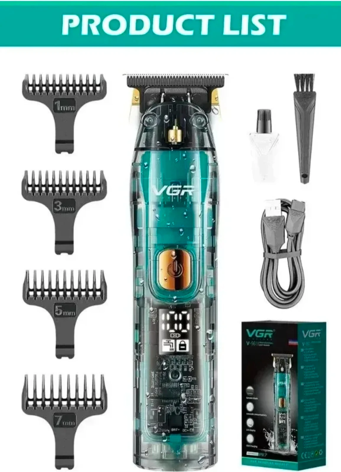 Mašinica za šišanje VGR V-961